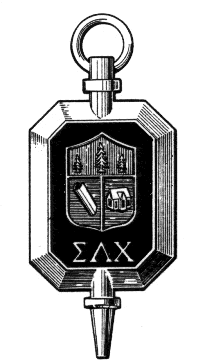 Sigma Lambda Chi society emblem Sigma Lambda Chi society emblem