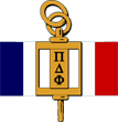 pi delta phi logo